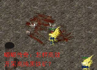 ུ棺Чɸߴ