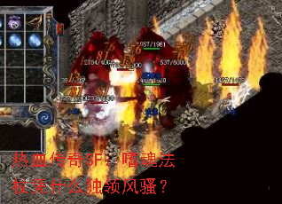 ѪSFȻ귨ƾʲôɧ