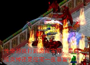 Ϸ򵽵Ĳرͼֱڱһҹ