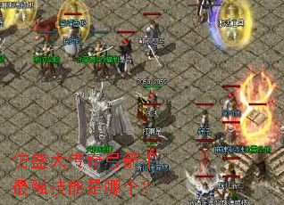 ʢ湭ǿĸ