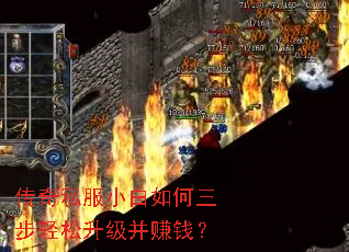 ˽С׬Ǯ