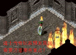 ʿ뷢չҪעЩص㣿