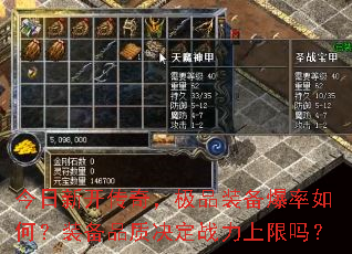 ¿棬ƷװΣװƷʾս