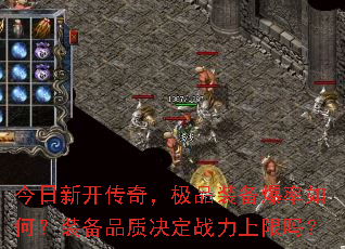 ¿棬ƷװΣװƷʾս