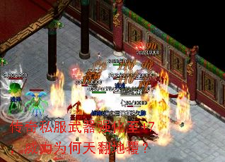 ˽ǿ+7Ϊ췭ظ
