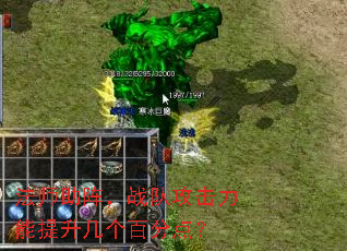 ʦսӹٷֵ㣿