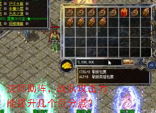 ʦսӹٷֵ㣿