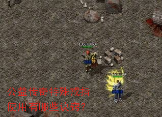 洫ָʹЩϣ