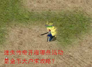 ʧ濪ЩǽҴԣ