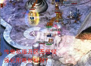 ˽޼ǿɶϺã