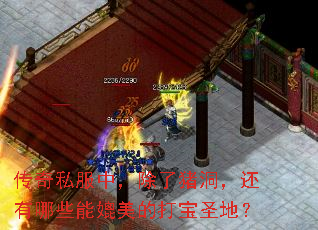 ˽УЩĴʥأ