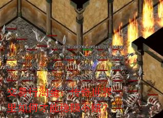 Խ𣺴β׬⣿