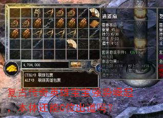 ŴӢ۱ǿ𣬱廹Cλ