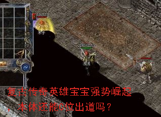 ŴӢ۱ǿ𣬱廹Cλ