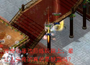 ˽ʦ·ϣͷ۵ȱ