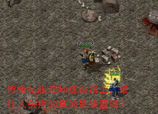 ˽ʦ·ϣͷ۵ȱ
