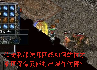 ˽ʦսվλܼȱܴը˺