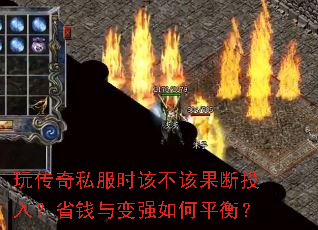 洫˽ʱòùͶ룿ʡǮǿƽ⣿