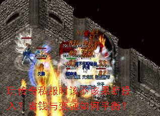 洫˽ʱòùͶ룿ʡǮǿƽ⣿