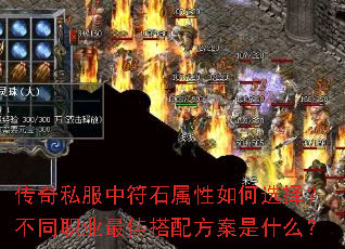 ˽зʯѡ񣿲ְͬҵѴ䷽ʲô