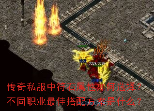 ˽зʯѡ񣿲ְͬҵѴ䷽ʲô