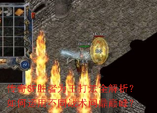 SFʤΪȫòͬսʶ۷壿