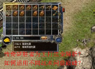 SFʤΪȫòͬսʶ۷壿