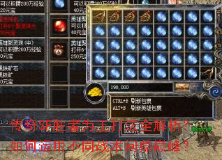 SFʤΪȫòͬսʶ۷壿