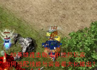 1.80Ӣ汾зʦδ似װ
