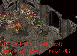 1.76Ҵ̵Ʒι滮ѹʱ