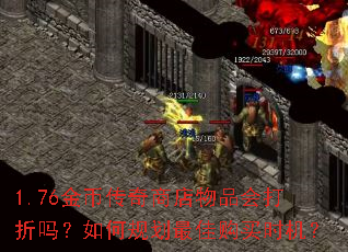 1.76Ҵ̵Ʒι滮ѹʱ