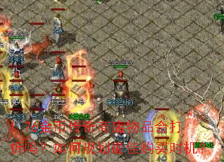 1.76Ҵ̵Ʒι滮ѹʱ