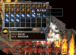 1.76Ҵ̵Ʒι滮ѹʱ