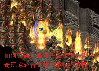 ͻ·ƿұرЧ弶ɽ