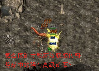 ôڿܸЧȡϷеϡи߼ʯ
