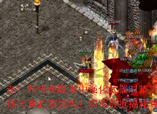 1.95汾ǿʱ浶Чʵݽ