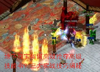 ¶ᱦθЧ߼飿ʵսɽ