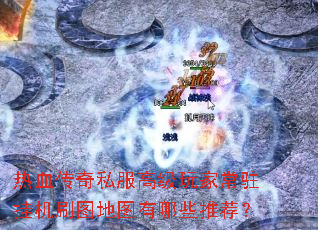 Ѫ˽߼ҳפһˢͼͼЩƼ