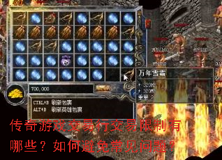 ϷнЩαⳣ⣿