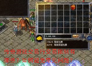 ϷнЩαⳣ⣿