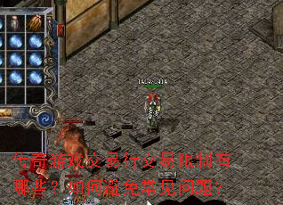 ϷнЩαⳣ⣿
