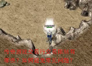 ϷнЩαⳣ⣿