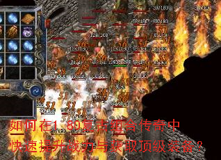 1.80ϴпսȡװ