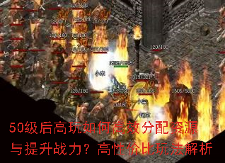 50θЧԴսԼ۱淨