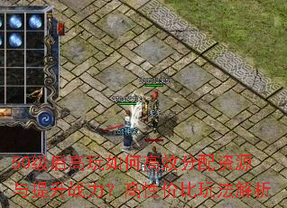 50θЧԴսԼ۱淨