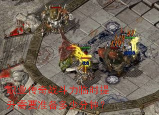 ְҵսʱҪ׼ٷӣ