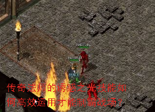 淨ʦջ֮⼼θЧòưս
