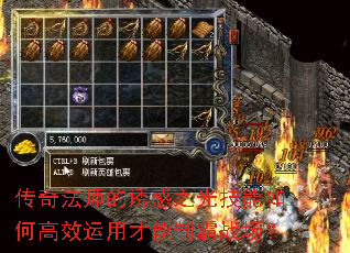 淨ʦջ֮⼼θЧòưս