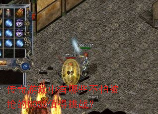 ϷЩ±BOSSֵս