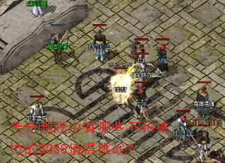 ϷЩ±BOSSֵս